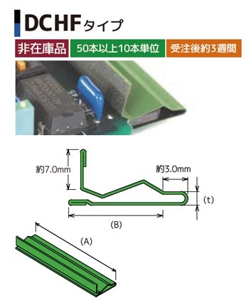 cc2