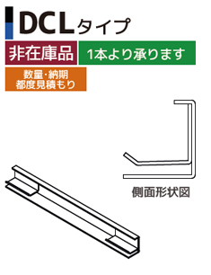 ee2-1