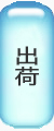 fu11