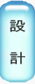 fu6
