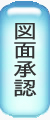 fu7