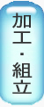 fu9