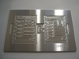 sui8