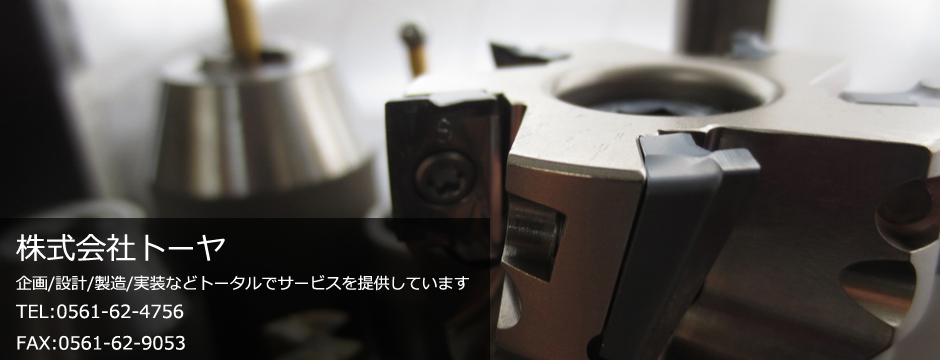 画像４