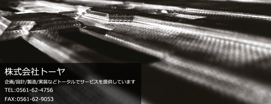 画像５